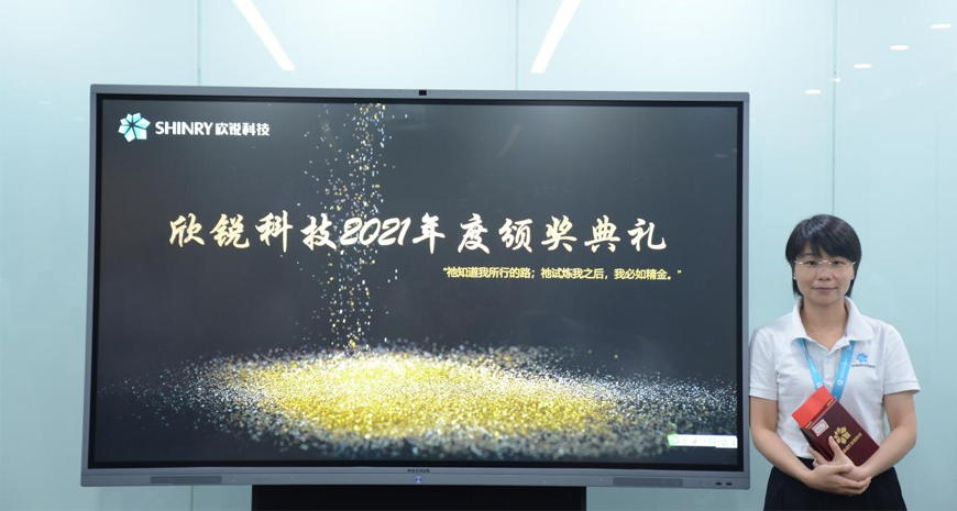 78m���Ź���(����)�й������޹�˾