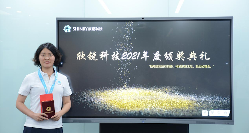 78m���Ź���(����)�й������޹�˾