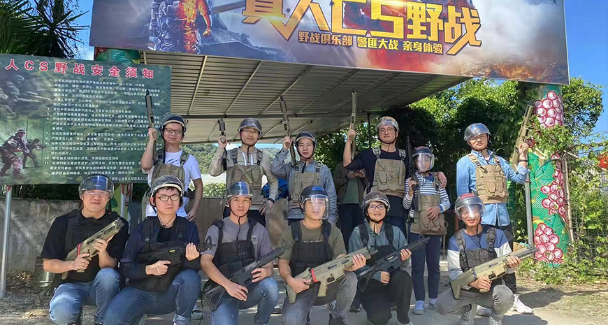 78m���Ź���(����)�й������޹�˾