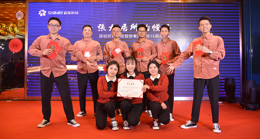 78m���Ź���(����)�й������޹�˾