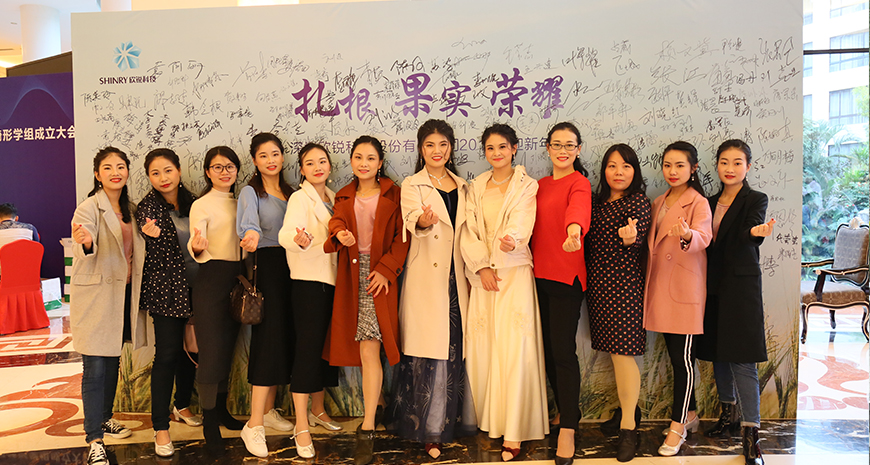 78m���Ź���(����)�й������޹�˾