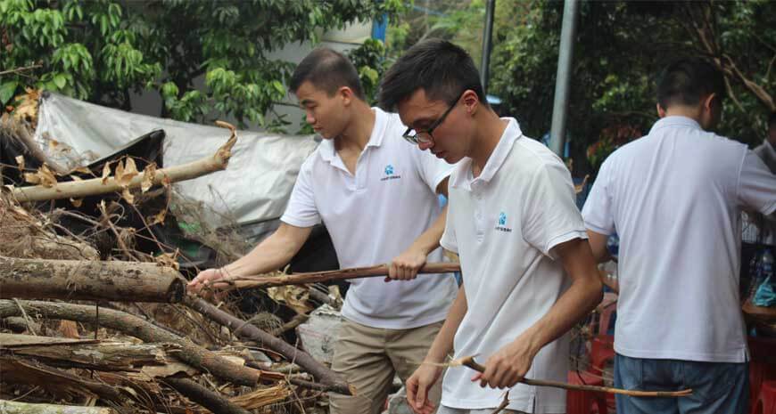 78m���Ź���(����)�й������޹�˾