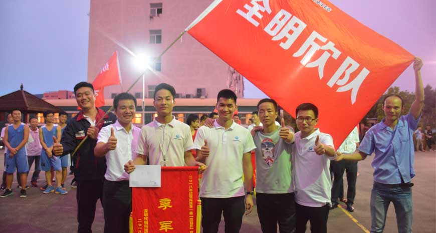 78m���Ź���(����)�й������޹�˾