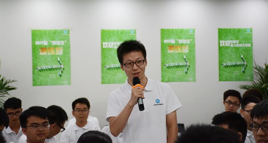 78m���Ź���(����)�й������޹�˾