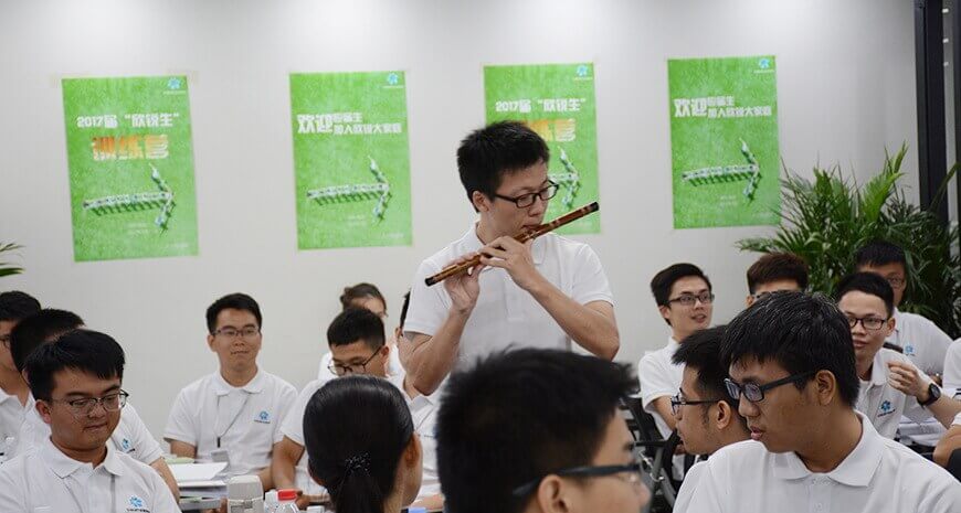 78m���Ź���(����)�й������޹�˾