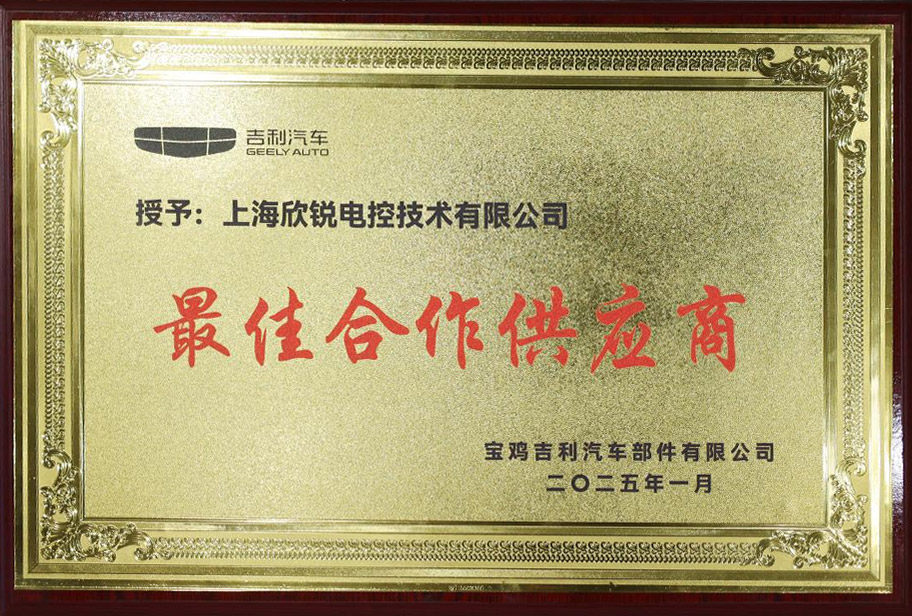 78m���Ź���(����)�й������޹�˾