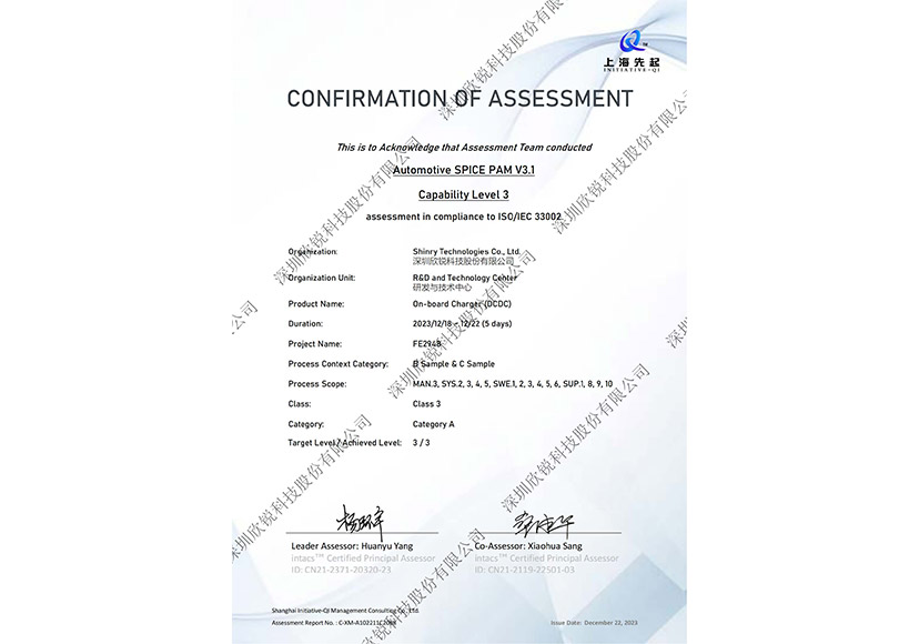 78m���Ź���(����)�й������޹�˾