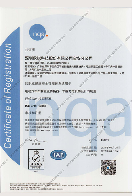 78m���Ź���(����)�й������޹�˾