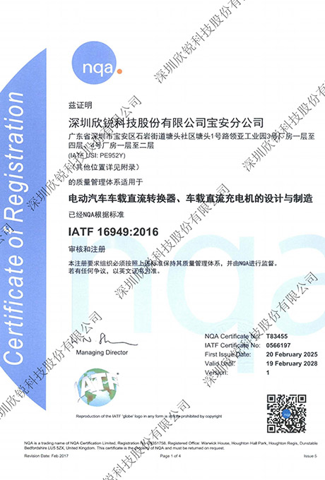 78m���Ź���(����)�й������޹�˾