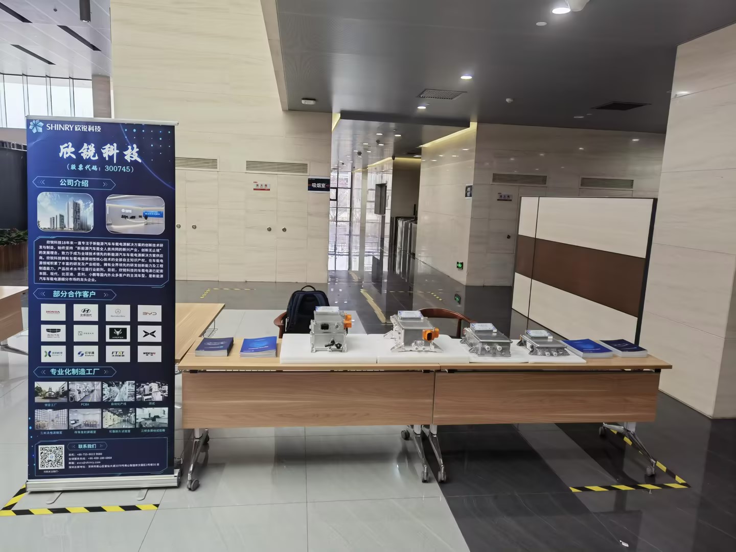 78m���Ź���(����)�й������޹�˾