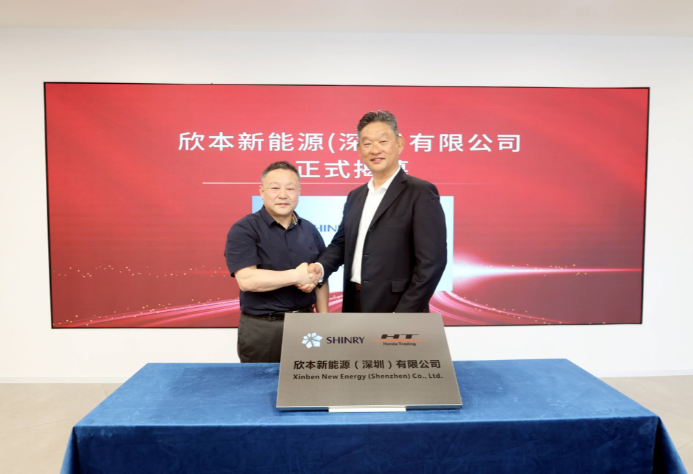 78m���Ź���(����)�й������޹�˾