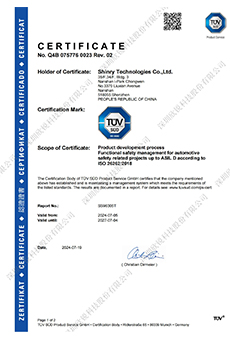 78m���Ź���(����)�й������޹�˾