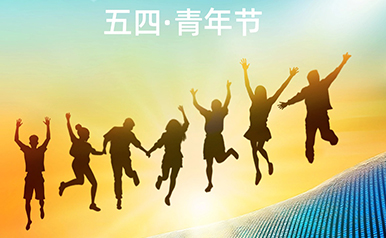 78m���Ź���(����)�й������޹�˾