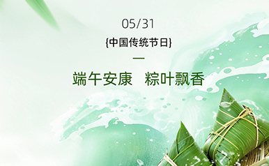 78m���Ź���(����)�й������޹�˾