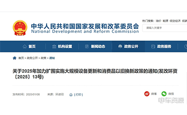 78m���Ź���(����)�й������޹�˾