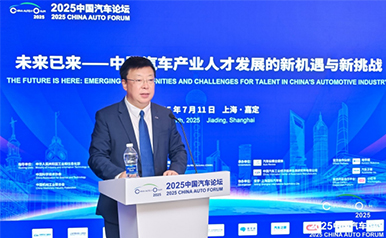 78m���Ź���(����)�й������޹�˾