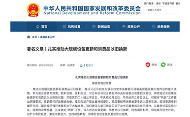 78m���Ź���(����)�й������޹�˾