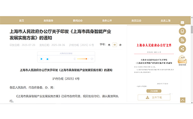 78m���Ź���(����)�й������޹�˾