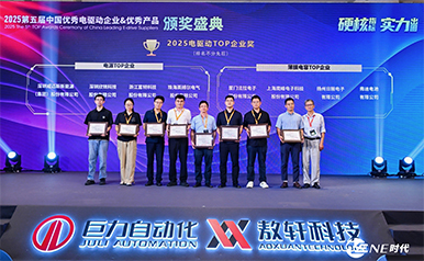 78m���Ź���(����)�й������޹�˾