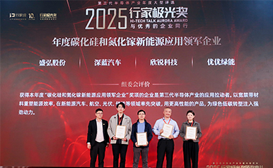 78m���Ź���(����)�й������޹�˾