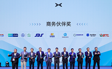 78m���Ź���(����)�й������޹�˾