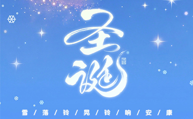 78m���Ź���(����)�й������޹�˾