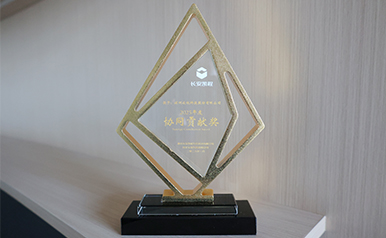 78m���Ź���(����)�й������޹�˾