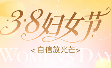 78m���Ź���(����)�й������޹�˾